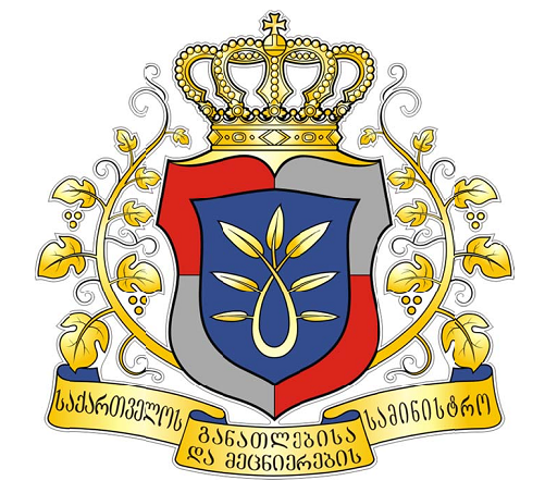 1.Ministry_of_Eduaction_of_Georgia_logo