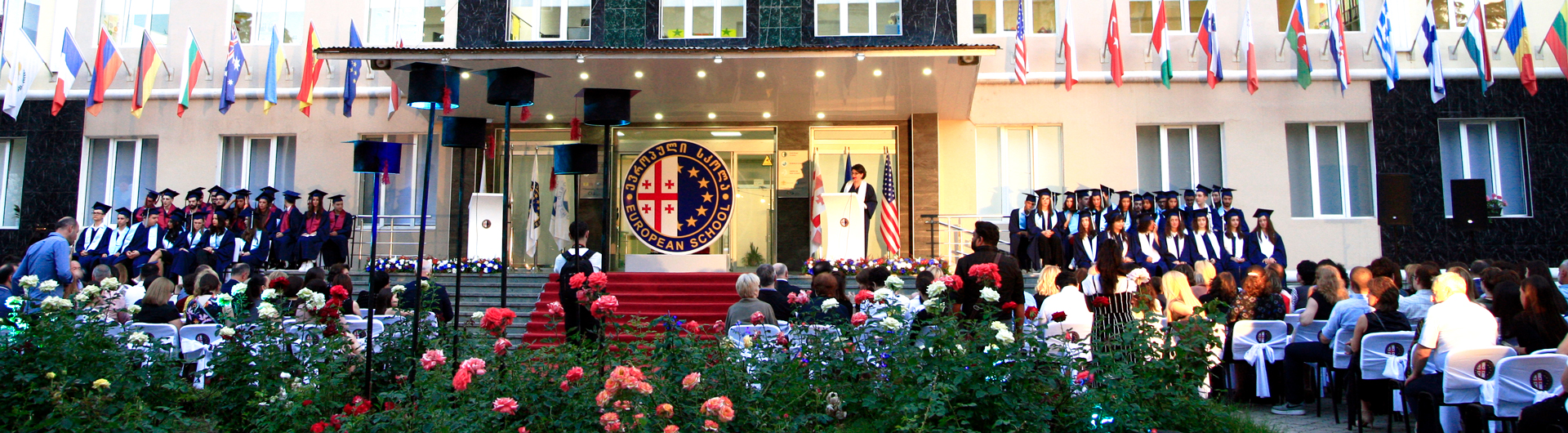 Alumni Association EUROPEAN SCHOOL